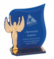 Приз - PS1325
