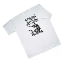 Футболка ""Охота" - EK3