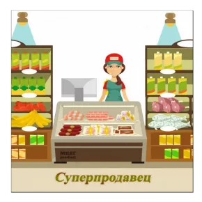 Значок - ZN27