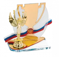 Приз - PS1331
