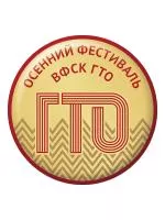 Значок закатной - ZNG9c