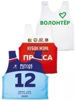 Накидка, жилет, спортивная майка-номер - EK63