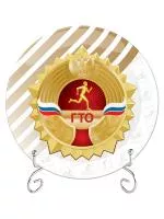 Тарелка декоративная из акрила - PSG63