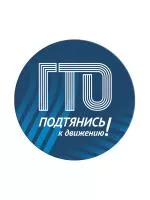 Магнит виниловый -  SUG109-2-Z