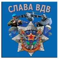 Значок - ZN27
