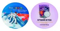 Тарелка декоративная - PS1754