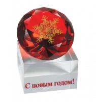 Приз "Новый год" - PS1361А