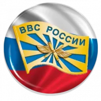 Значок - ZN24