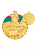 Медаль "Выпускник" - MK1017a-zak