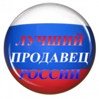 Значок - ZN24