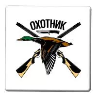 Значок "Охота" - ZN27