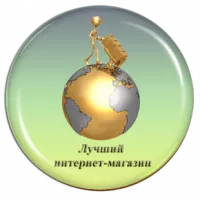 Значок - ZN24