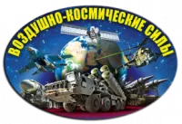 Значок - ZN26