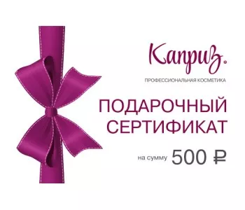 Варианты подарков на день рождения подруге