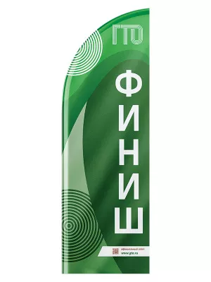 Виндер "Финиш" - BNG56-2-Z1