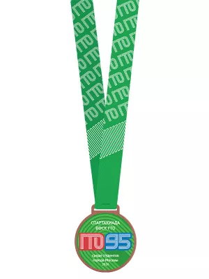 Медаль - MKG55с-ZAK-95ГТО