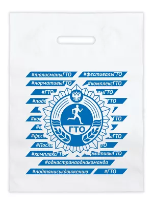 Пакет - SUG126
