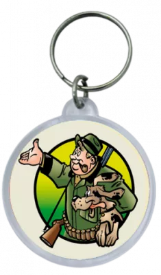 Брелок - BR14