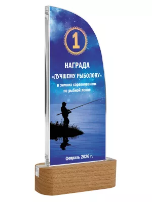 Награда из акрила – PS2071-1