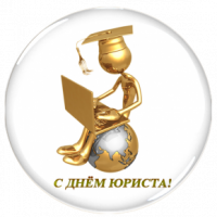 Значок - ZN6b
