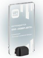 Награда из акрила – PS2065с