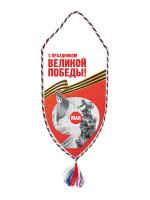 Вымпел «День Победы» - SU101-DP-1