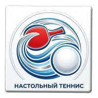 Значок "Настольный теннис" - ZN27