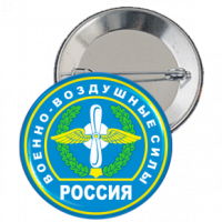 Значок - ZN6b