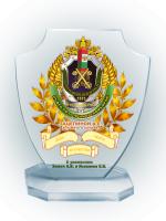Награда из акрила – PS686-1