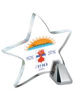 Приз - PS868-1