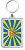 Брелок - BR13
