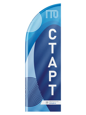 Виндер "Старт" - BNG56-1-Z1