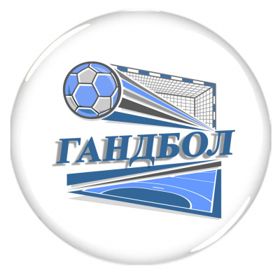 Значок "Гандбол" - ZN24