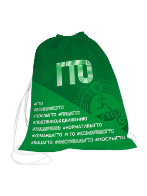 Рюкзак - AKG43-4