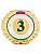 Знак "3-й юношеский разряд"
