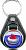 Брелок - BR18a