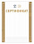 Сертификат ГТО - GRG23
