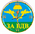 Часы-магнит - SU112