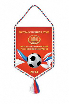 Вымпел - SU39