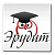 Значок "Эрудит" - ZN27