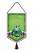 Вымпел "Футбол" - SU121