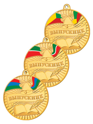 Медаль "Выпускник" - MK1017a-zak